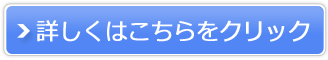 EBY[U[̔TCg